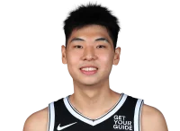Cui Yongxi