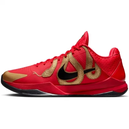 Nike Kobe 5 Protro Nike Kobe 5 Protro Year Of The Mamba University Red