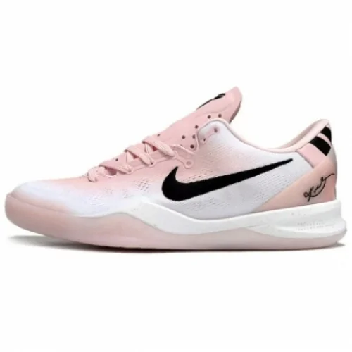 Nike Kobe 8 Protro Kobe 8 EYBL Academy PE