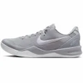 Kobe 8 Protro Wolf Grey