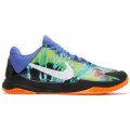 Kobe 5 EYBL