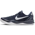 Nike Nike Kobe 8 Protro College Navy