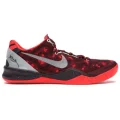 Nike Nike Kobe 8 Year Of The Snake Port