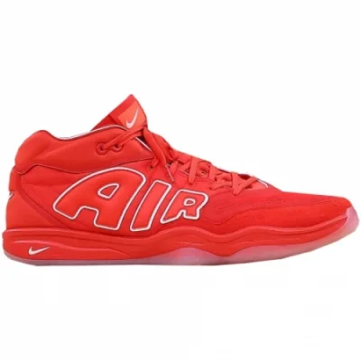 Nike G.T. Hustle 2 All-Star More Uptempo