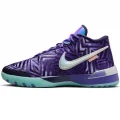 Nike Nike Lebron NXXT Gen Monopoly Persian Violet