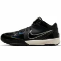 Kobe 4 Protro Undefeated Black Mamba