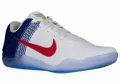 Nike Kobe XI Elite