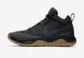 Nike Zoom Rev 2017