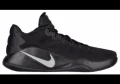 Nike Hyperdunk 2016 Low