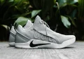 Nike Kobe A.D NXT
