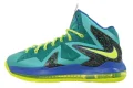 Jordan Air  31