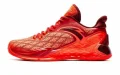 Anta RR 5