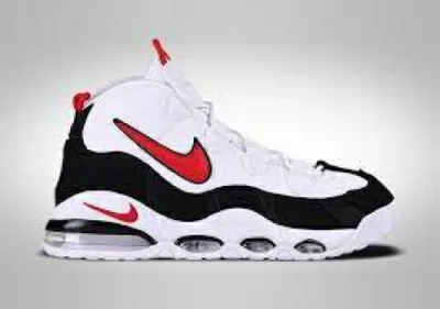 Nike Air Max Uptempo