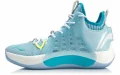 Li-Ning Sonic 7
