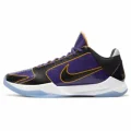 Kobe 5