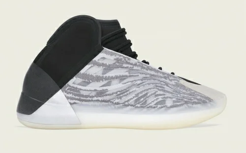 Adidas Yeezy Basketball