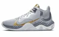 Nike Renew Elevate