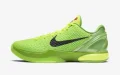 Nike Kobe Protro 6
