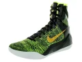 Nike Kobe 9 Elite