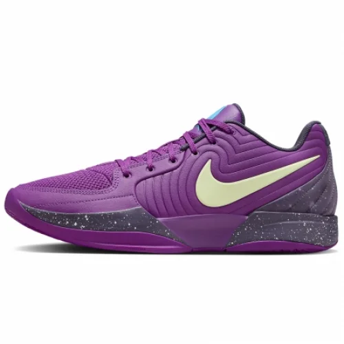 *** Nike JA 2