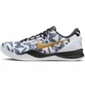 Nike Kobe 8 Mambacita