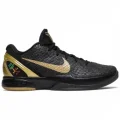 Kobe 6 BHM